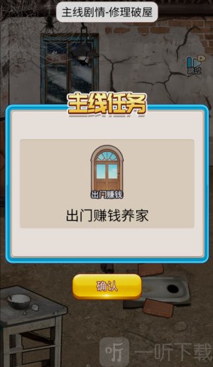 洗车之王