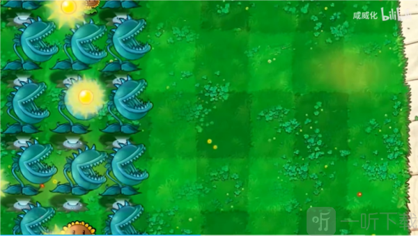 植物大战僵尸威化版2.0