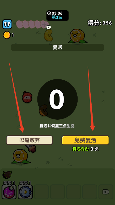 压力制造工厂小游戏免费下载-压力制造工厂最新版下载v1.0