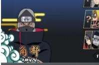 火影战记2016