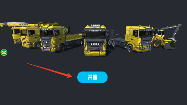 狂飙都市冒险手机版下载-狂飙都市冒险安卓版下载v1.1.0