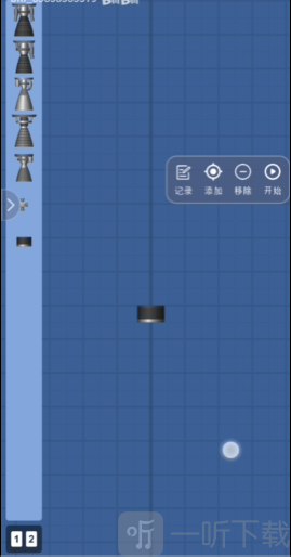 spaceflightsimulator1.8.5.3