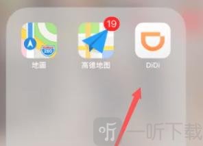 DiDi
