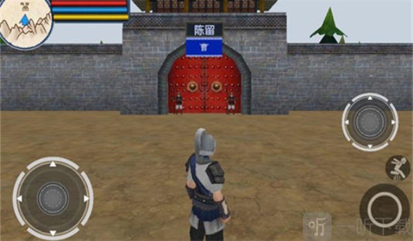 三国大时代6