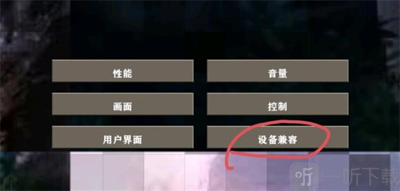 生存战争完美世界人界篇