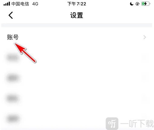 蝙蝠batchat官网