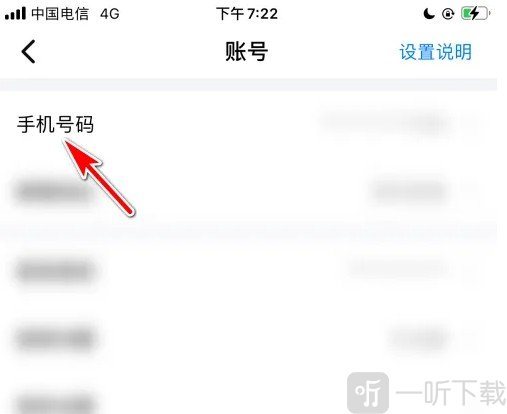 蝙蝠batchat官网