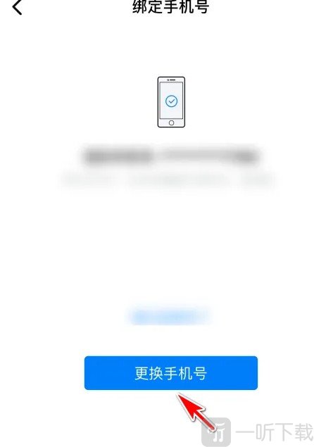 蝙蝠batchat官网