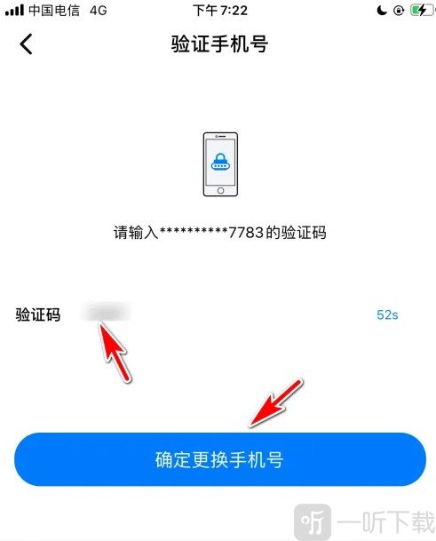 蝙蝠batchat官网