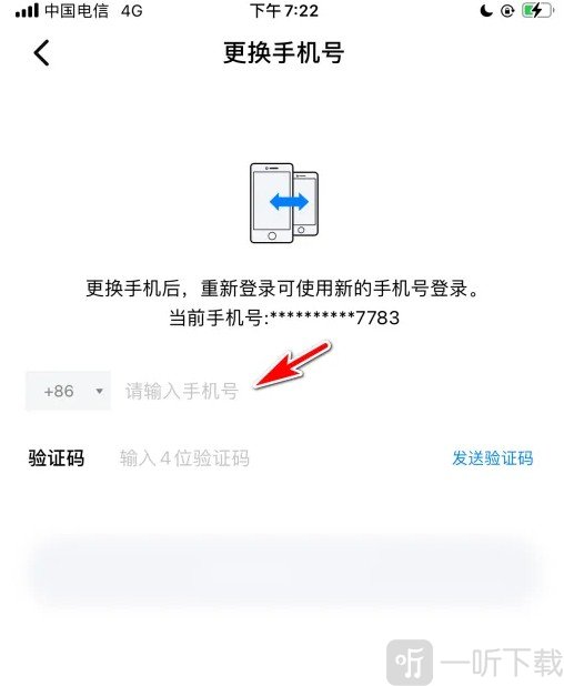 蝙蝠batchat官网