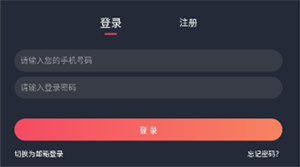 jocy无广告
