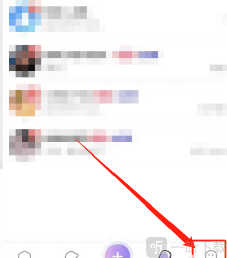 爱酱app