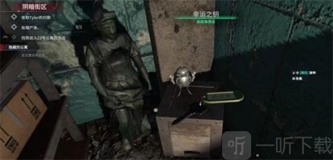法医犯罪现场清洁工