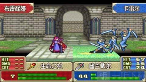 火焰纹章封印之剑手机版