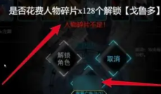 幻想纹章2.2