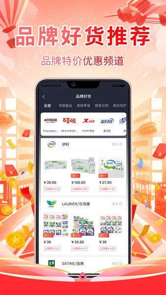 钛值乐