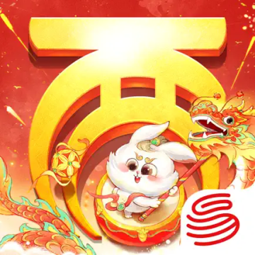 大话西游2手游网易版