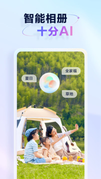 中国烟草网络学院