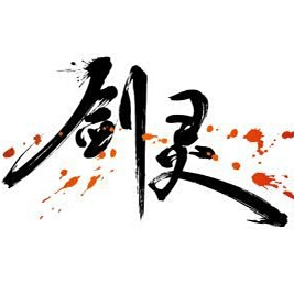 name