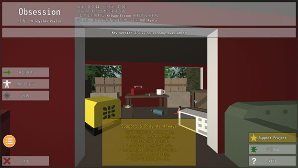 unturned3.0联机版