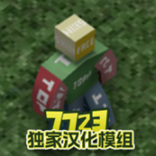 name