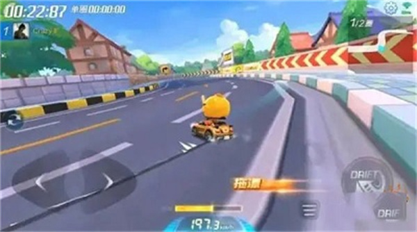 跑跑卡丁车2