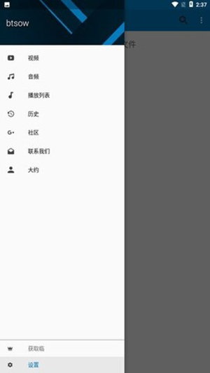 bt磁力链接