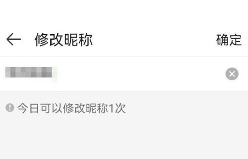 4399游戏盒安装