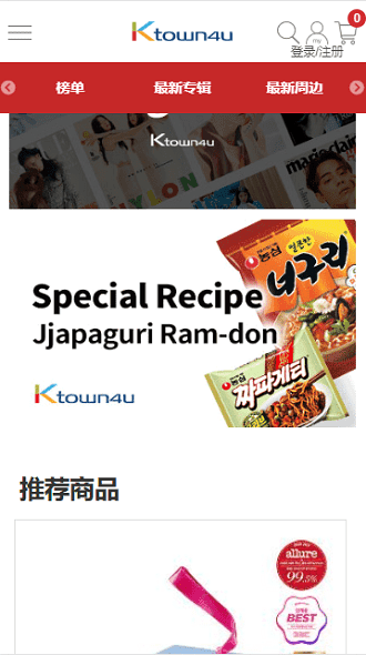 k4town app