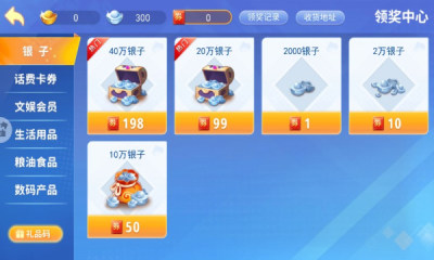 宁波斗地主游戏大厅