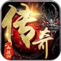 2025新服变态传奇