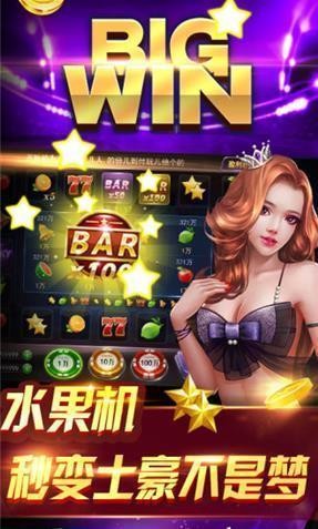 贪玩娱乐app官方版