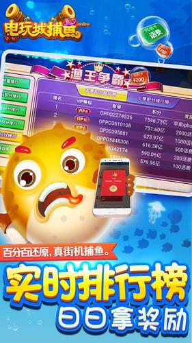 星空娱乐棋牌v3.1.0