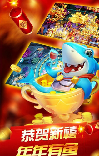 万能娱乐棋牌4.2.0