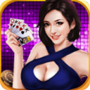 钻石娱乐做渣男官方网站