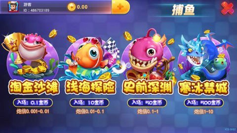 宝马棋牌v1.0