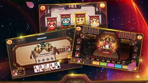 飞禽走兽电玩城游戏大厅免费版