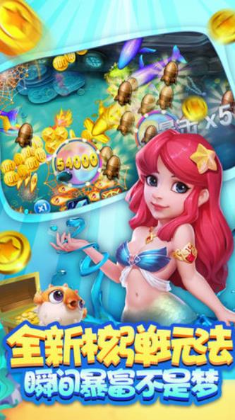 大好玩棋牌官方版