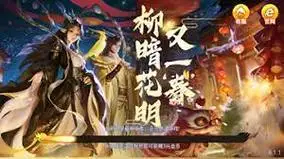 狂飙娱乐苹果版