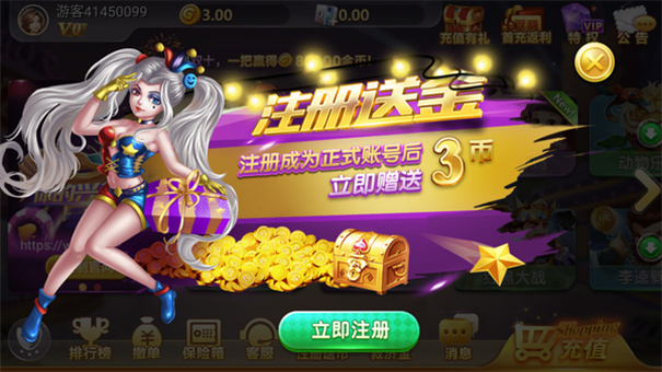 棋乐棋牌dsqp8平台