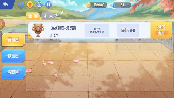大发棋牌老版官方