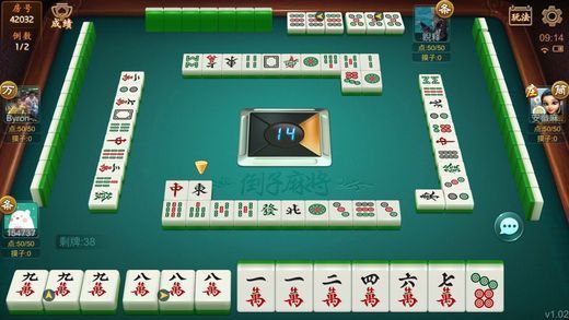 大好玩棋牌最新版