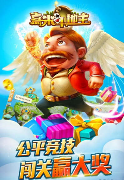 44330hy电玩城秒提现