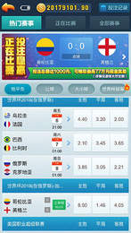 超凡娱乐游戏最新版