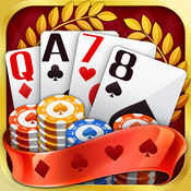 领域棋牌最新版本