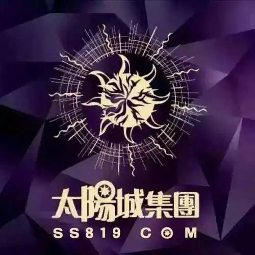 太阳城棋牌手游