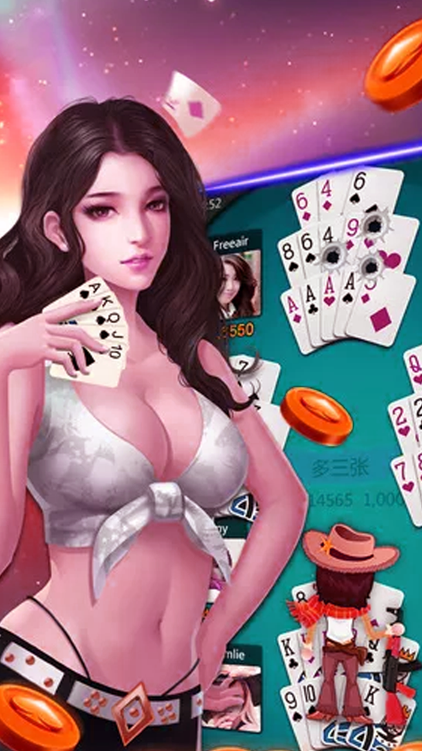 抢庄牛牛手机版