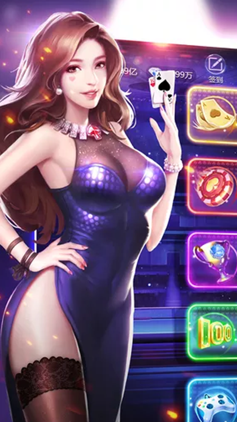 抢庄牛牛手机版