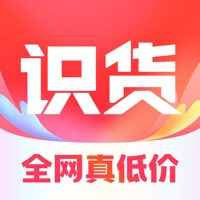 name