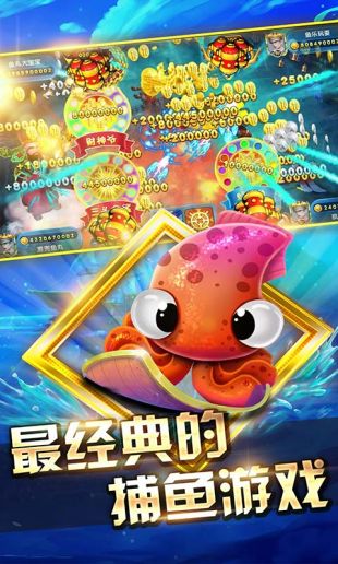 鱼丸游戏森林舞会旧版